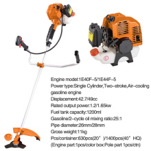 42.7CC Brush Cutter (HC-BC430A)